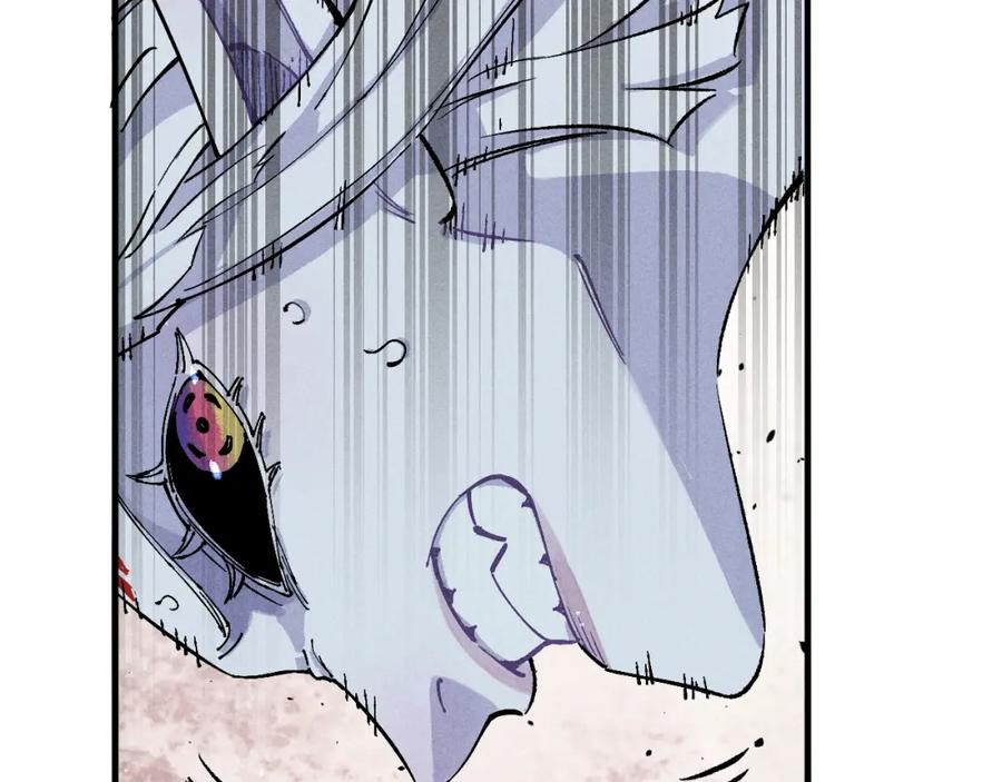 俺哥来自深山 - 第116话 并不是结束 - 第98张图