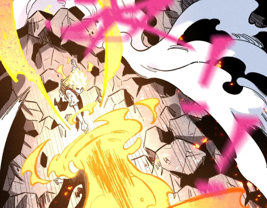 俺哥来自深山 - 第116话 并不是结束 - 第19张图