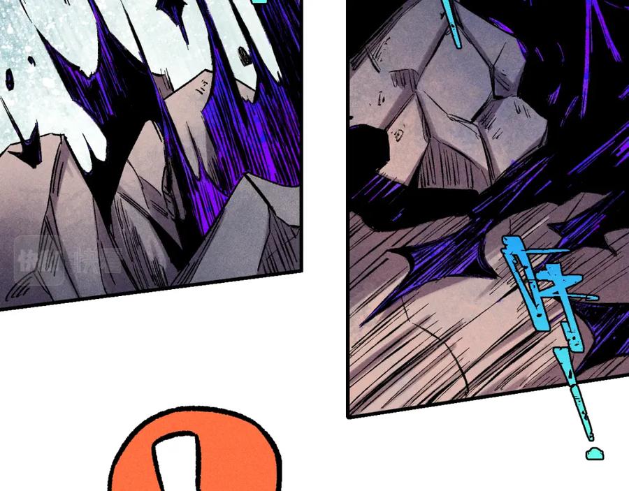 俺哥来自深山 - 第116话 并不是结束 - 第48张图