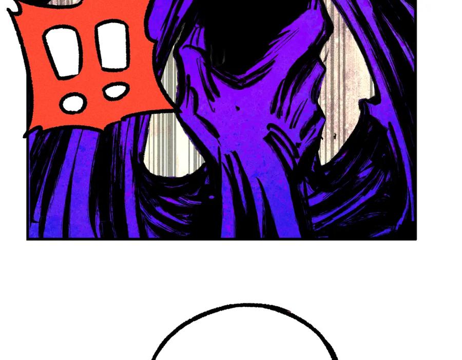 俺哥来自深山 - 第116话 并不是结束 - 第54张图