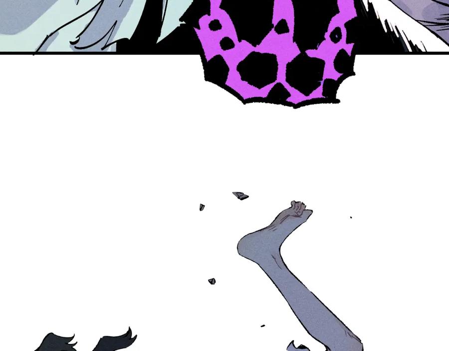 俺哥来自深山 - 第116话 并不是结束 - 第91张图