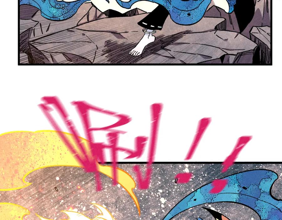 俺哥来自深山 - 第116话 并不是结束 - 第26张图