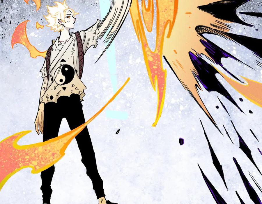 俺哥来自深山 - 第116话 并不是结束 - 第46张图