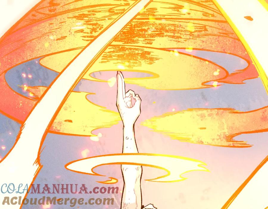 俺哥来自深山 - 第116话 并不是结束 - 第113张图