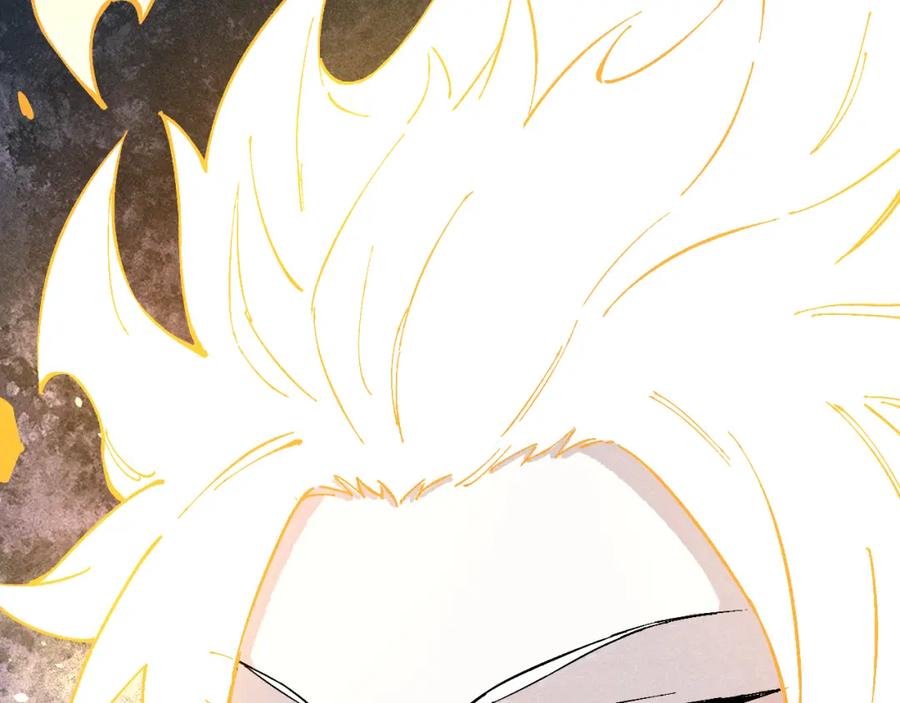 俺哥来自深山 - 第116话 并不是结束 - 第106张图