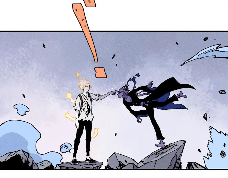 俺哥来自深山 - 第116话 并不是结束 - 第103张图