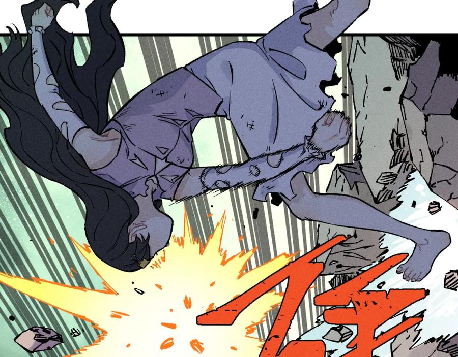 俺哥来自深山 - 第116话 并不是结束 - 第92张图