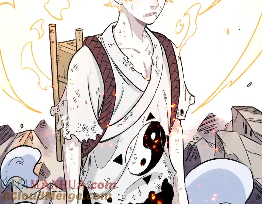 俺哥来自深山 - 第116话 并不是结束 - 第13张图