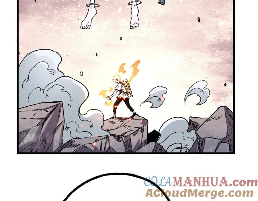 俺哥来自深山 - 第116话 并不是结束 - 第37张图