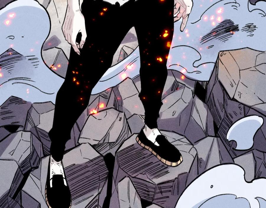 俺哥来自深山 - 第116话 并不是结束 - 第14张图