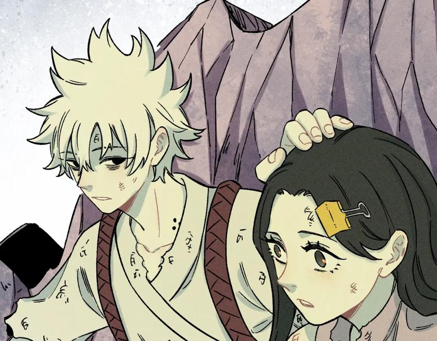 俺哥来自深山 - 第117话 战后 - 第36张图