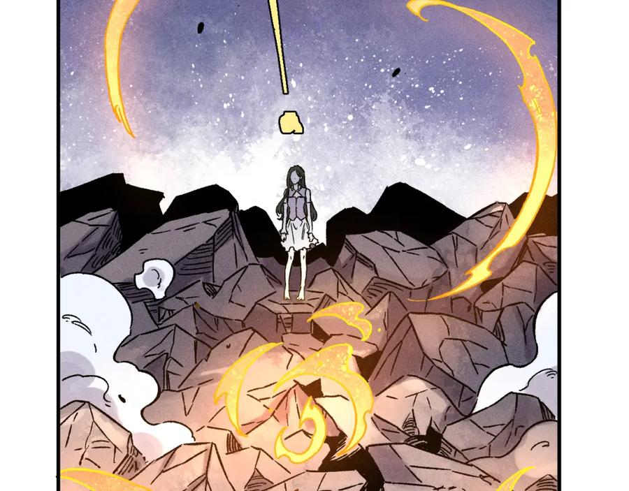 俺哥来自深山 - 第117话 战后 - 第7张图