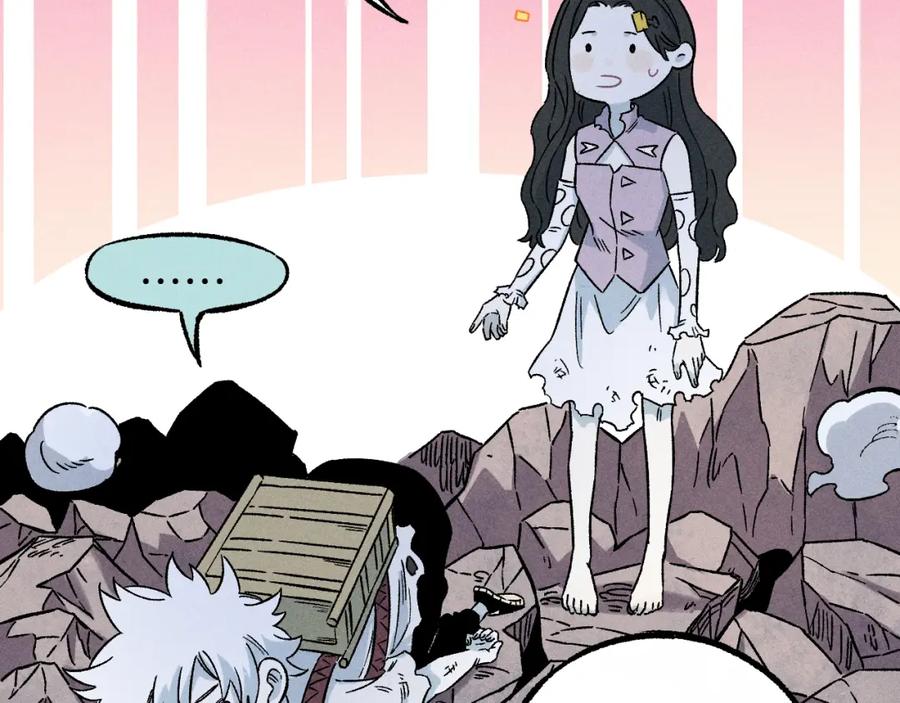 俺哥来自深山 - 第117话 战后 - 第48张图