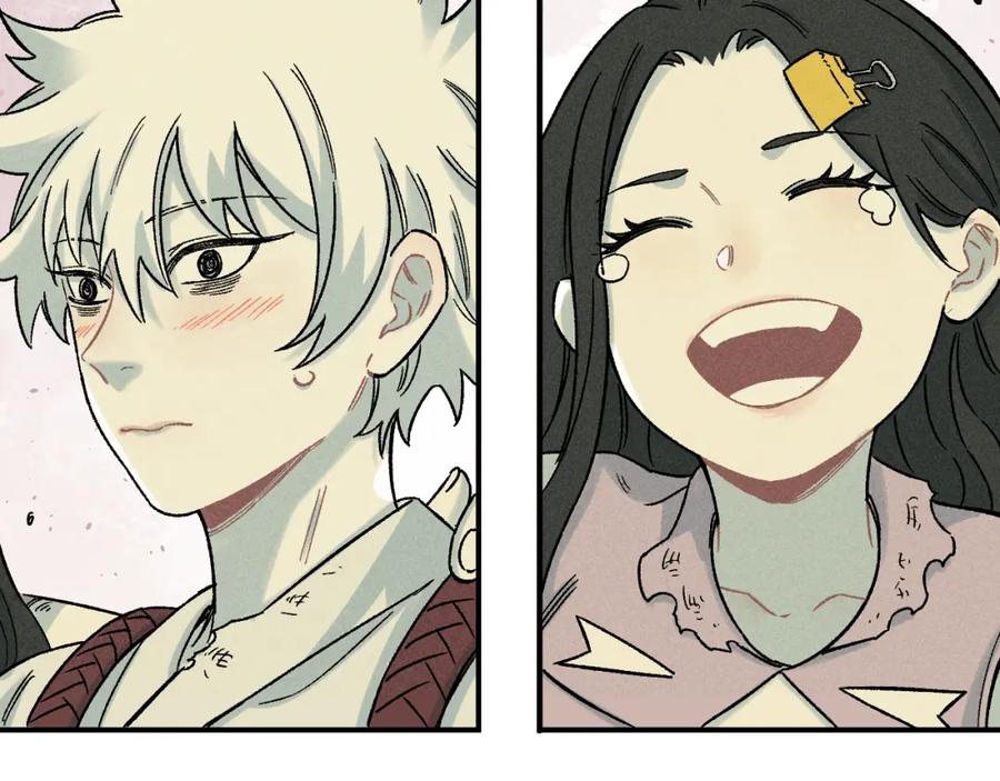 俺哥来自深山 - 第117话 战后 - 第64张图