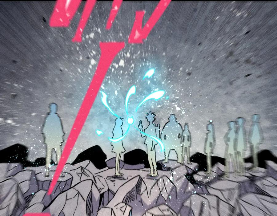 俺哥来自深山 - 第117话 战后 - 第91张图