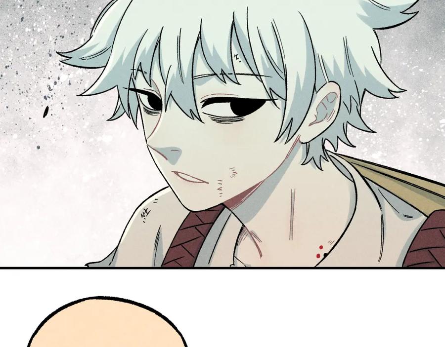 俺哥来自深山 - 第117话 战后 - 第52张图