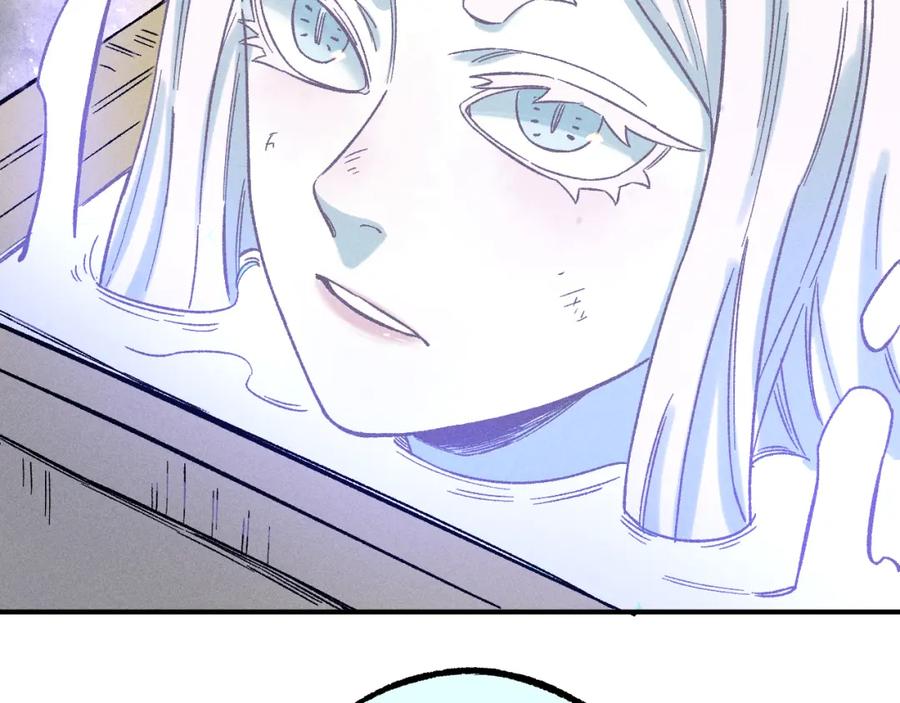 俺哥来自深山 - 第117话 战后 - 第75张图