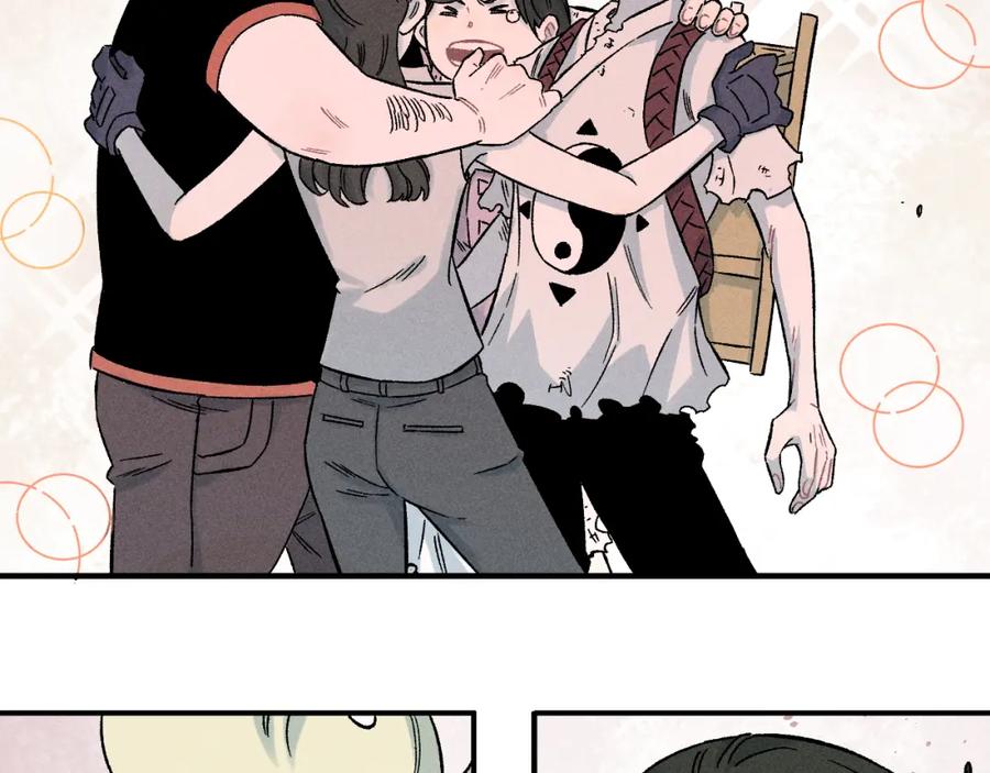 俺哥来自深山 - 第117话 战后 - 第63张图