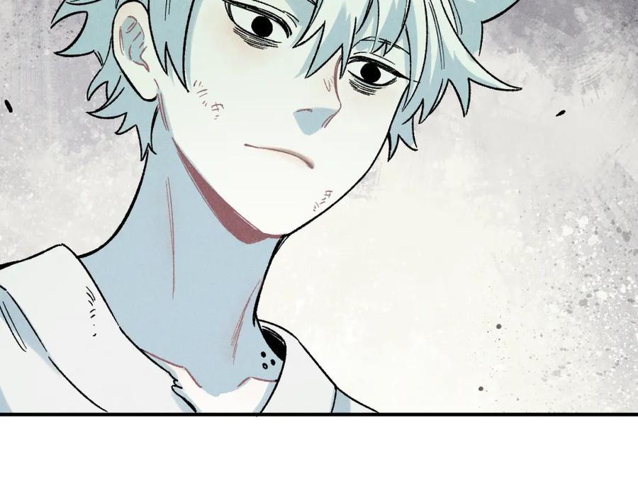 俺哥来自深山 - 第117话 战后 - 第78张图