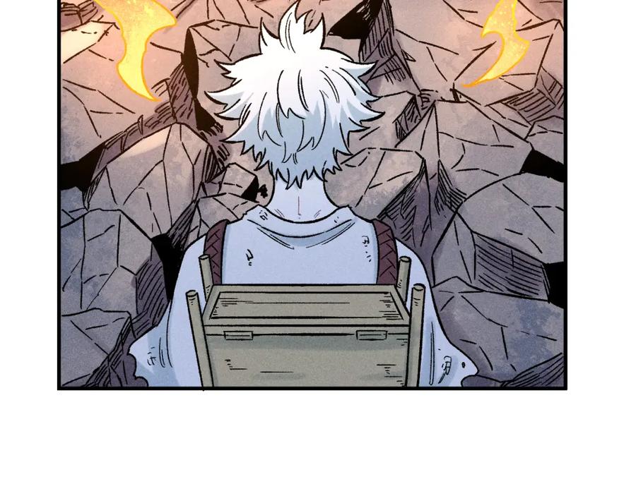 俺哥来自深山 - 第117话 战后 - 第8张图