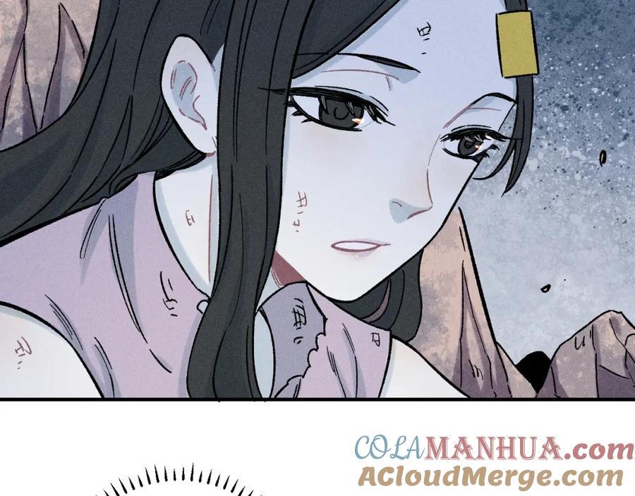 俺哥来自深山 - 第117话 战后 - 第29张图