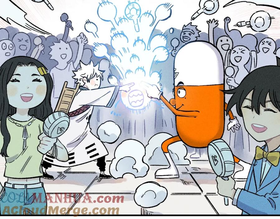 俺哥来自深山 - 第117话 战后 - 第113张图