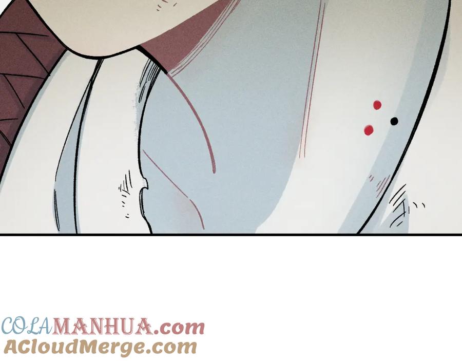 俺哥来自深山 - 第117话 战后 - 第57张图