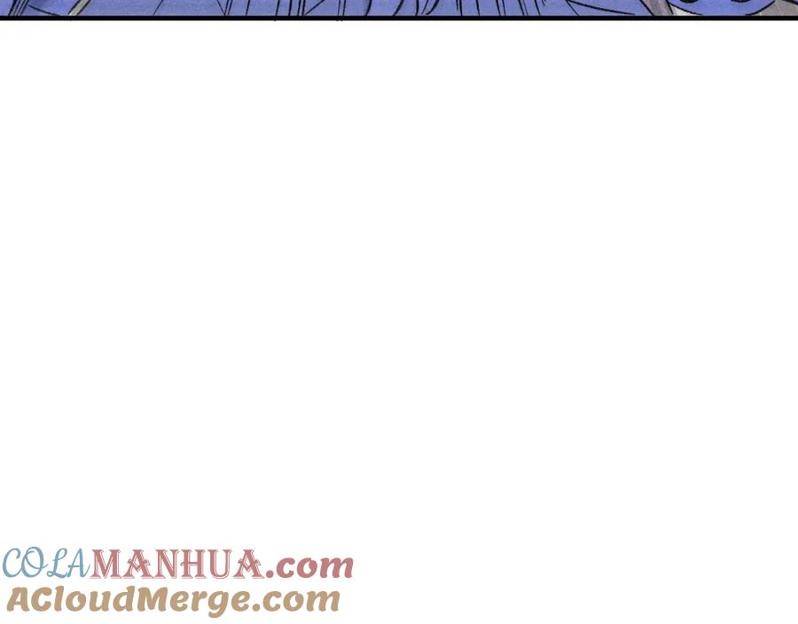 俺哥来自深山 - 第117话 战后 - 第93张图