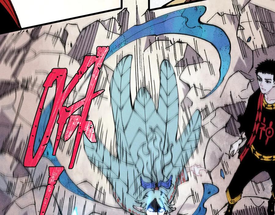 俺哥来自深山 - 第118话 后果 - 第8张图