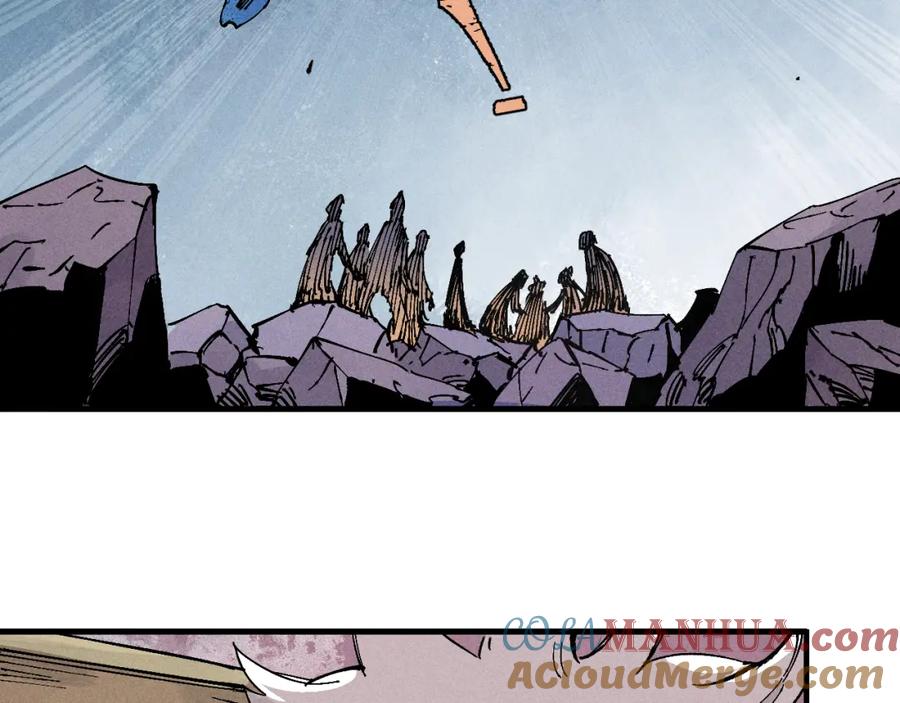 俺哥来自深山 - 第118话 后果 - 第70张图