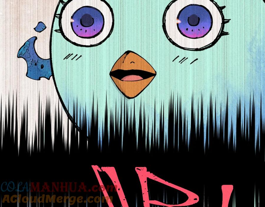 俺哥来自深山 - 第118话 后果 - 第19张图