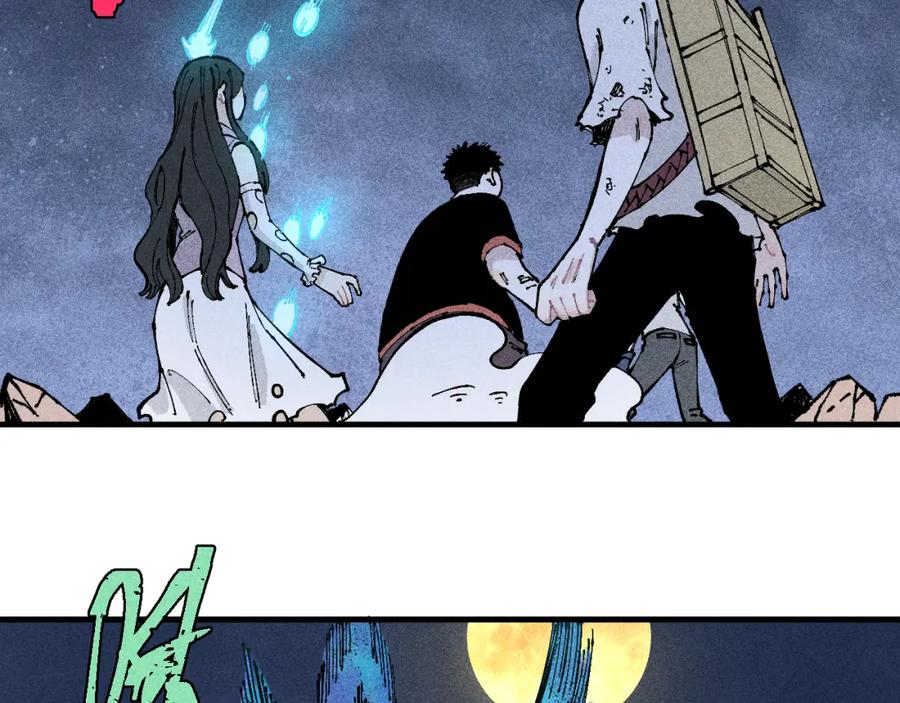 俺哥来自深山 - 第118话 后果 - 第30张图