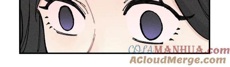 俺哥来自深山 - 第118话 后果 - 第64张图