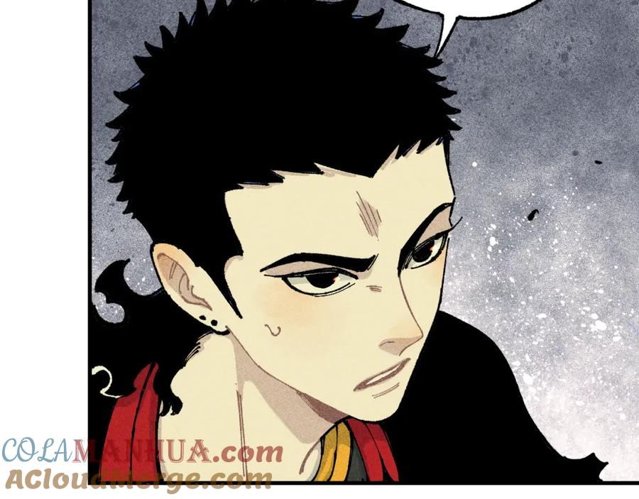 俺哥来自深山 - 第118话 后果 - 第40张图