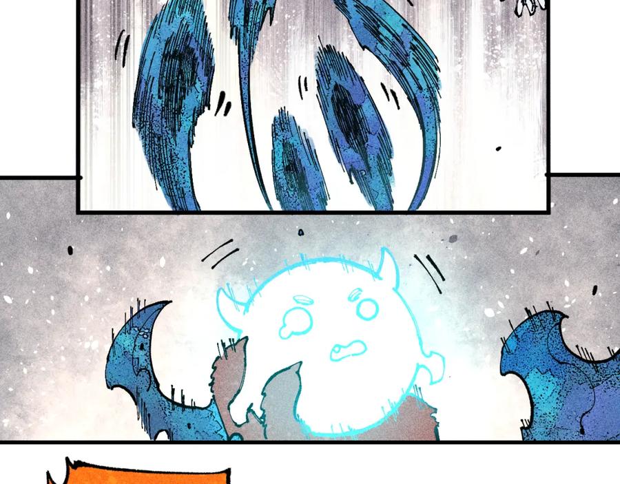 俺哥来自深山 - 第118话 后果 - 第35张图