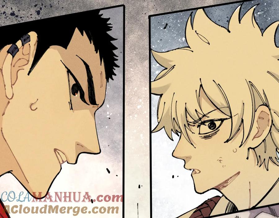 俺哥来自深山 - 第118话 后果 - 第7张图