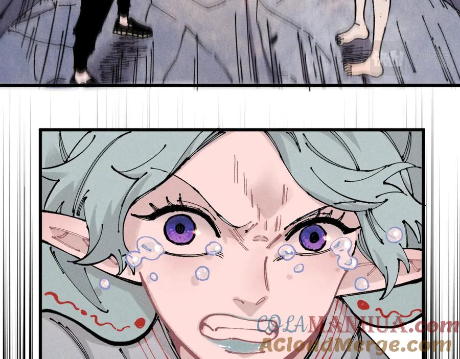 俺哥来自深山 - 第118话 后果 - 第10张图