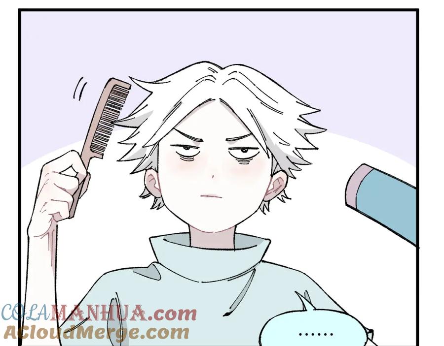 俺哥来自深山 - 第119话 回归日常 - 第25张图