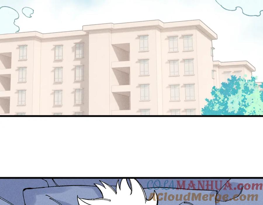 俺哥来自深山 - 第119话 回归日常 - 第7张图