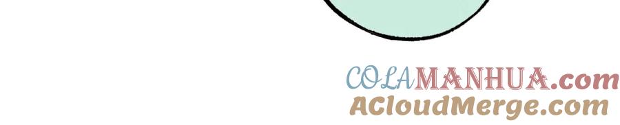 俺哥来自深山 - 第120话 寻找灾灵大作战 - 第37张图