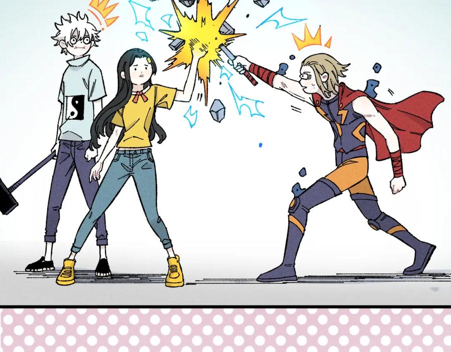 俺哥来自深山 - 第120话 寻找灾灵大作战 - 第86张图