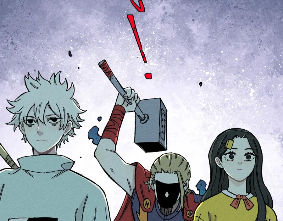 俺哥来自深山 - 第120话 寻找灾灵大作战 - 第77张图