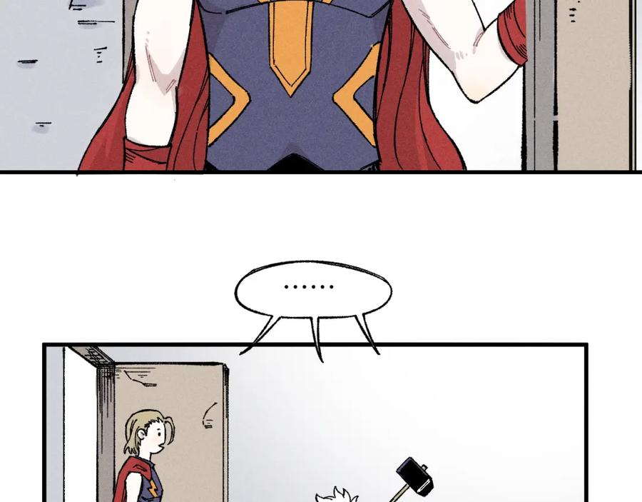 俺哥来自深山 - 第120话 寻找灾灵大作战 - 第63张图