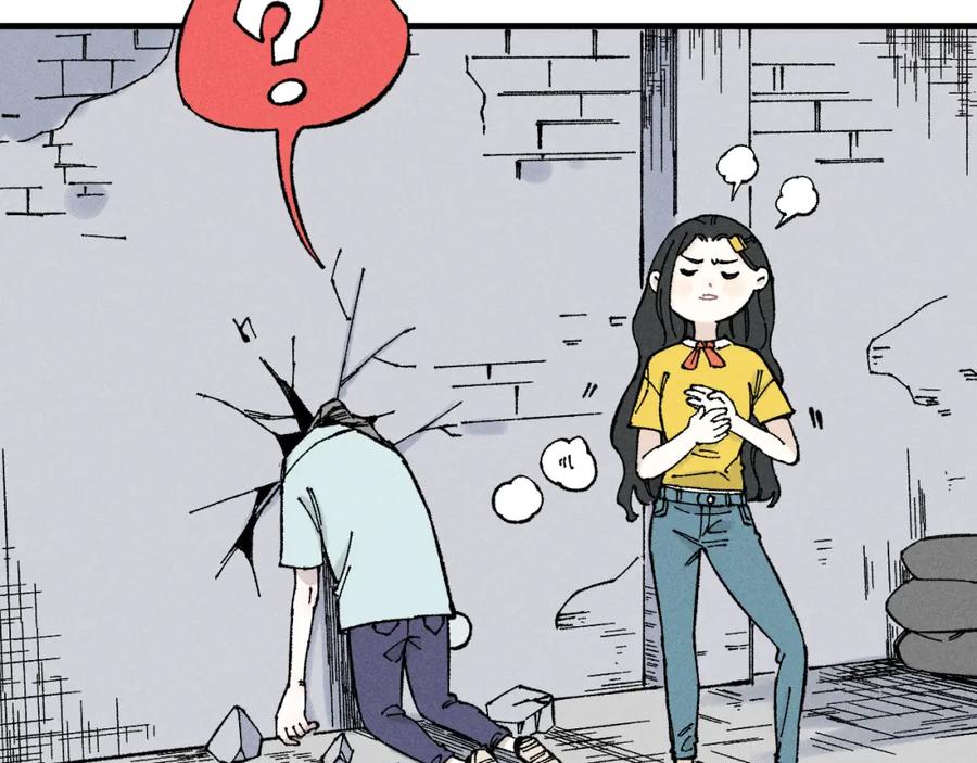 俺哥来自深山 - 第120话 寻找灾灵大作战 - 第26张图