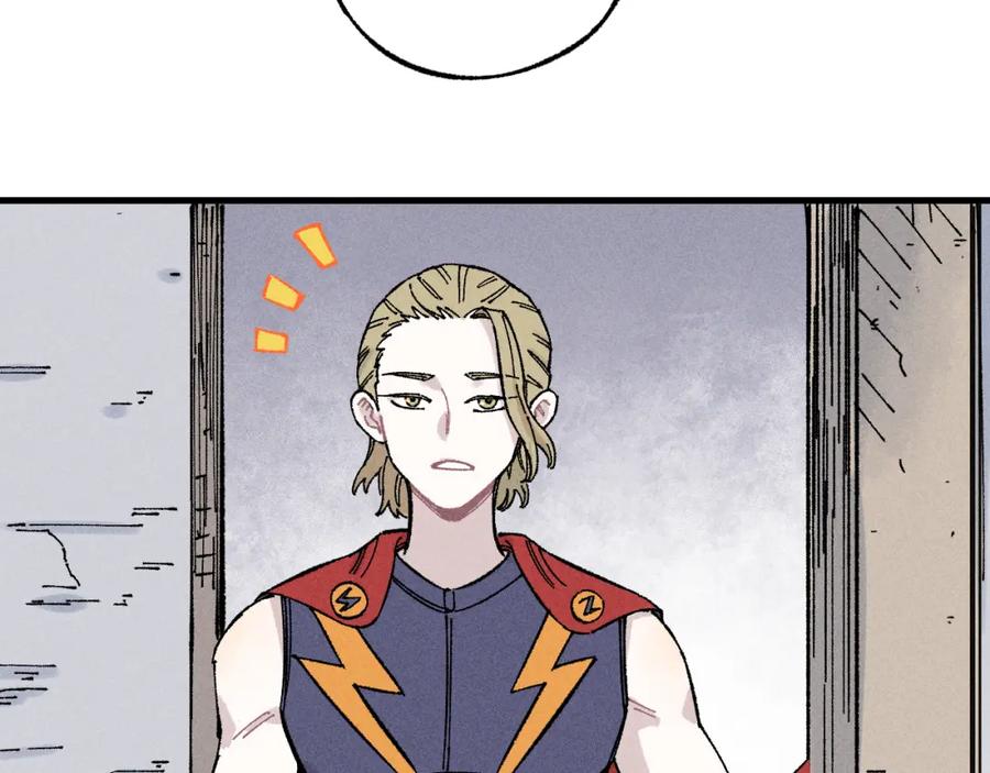 俺哥来自深山 - 第120话 寻找灾灵大作战 - 第62张图