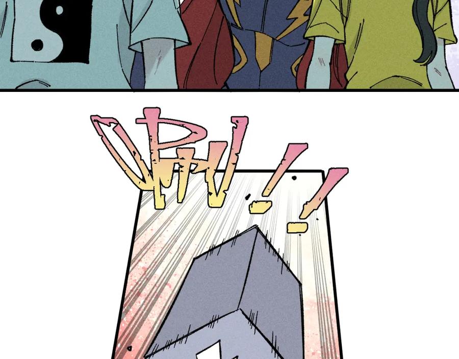 俺哥来自深山 - 第120话 寻找灾灵大作战 - 第78张图