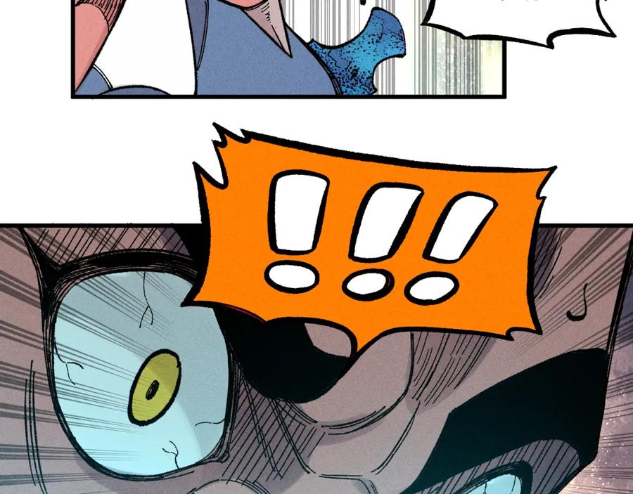 俺哥来自深山 - 第121话 除灵成功 - 第59张图