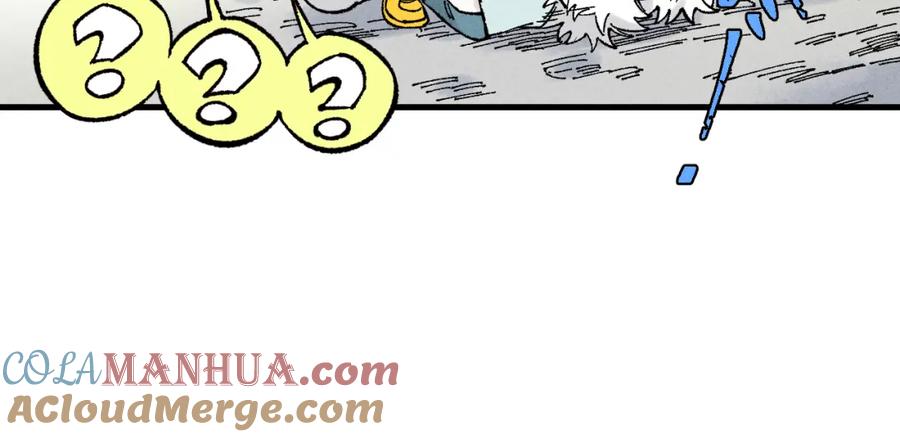 俺哥来自深山 - 第121话 除灵成功 - 第67张图