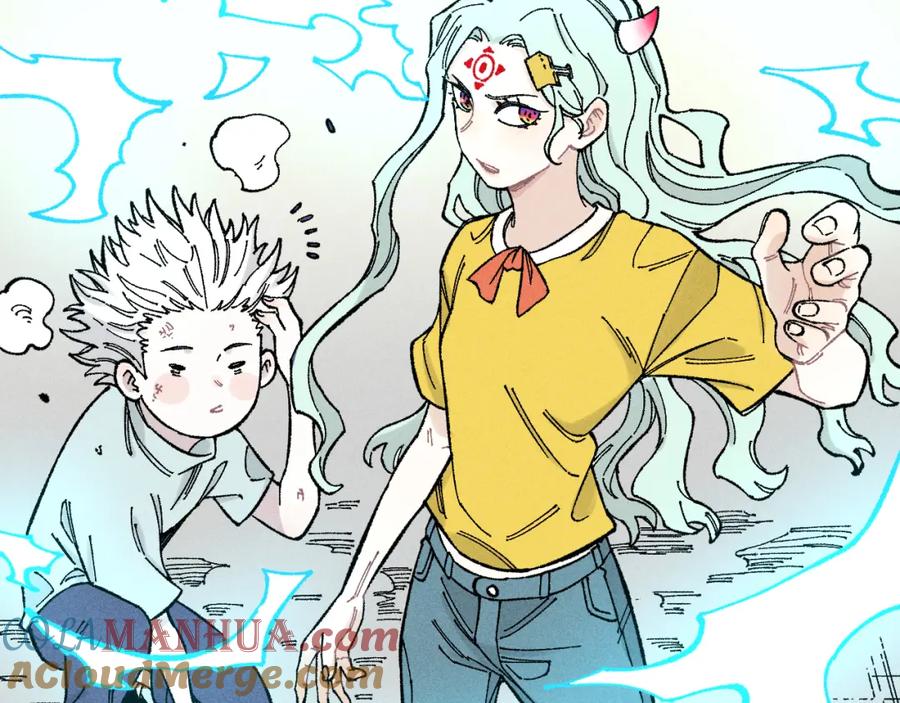 俺哥来自深山 - 第121话 除灵成功 - 第61张图