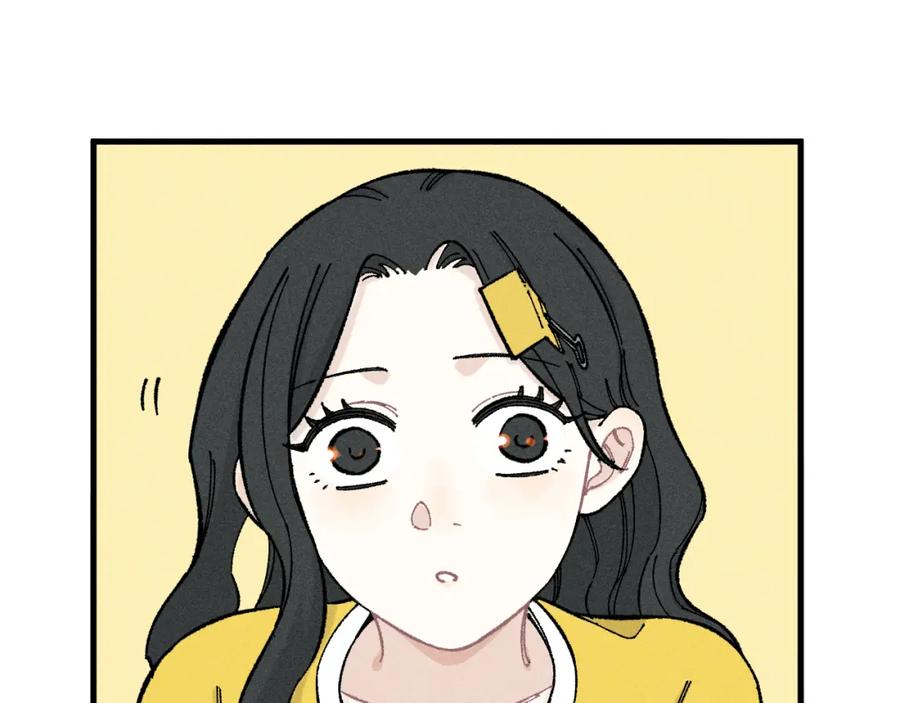 俺哥来自深山 - 第121话 除灵成功 - 第72张图